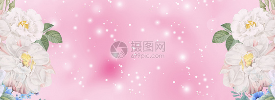 粉红浪漫banner图片