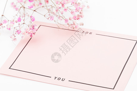情人节名片卡片520情人节节日卡片背景素材背景