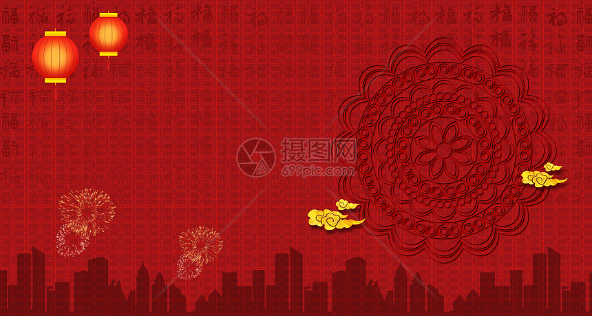 中秋节祥云灯笼中国结多福背景图片