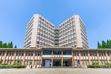 开学元素大学图书馆背景