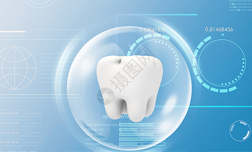研究牙齿智能医疗高清图片
