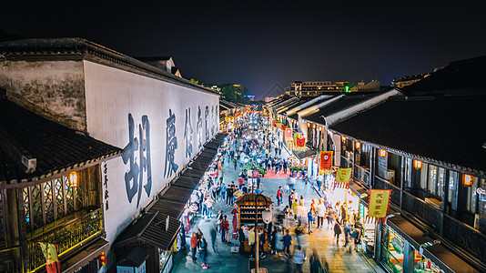 航拍杭州清河坊街背景