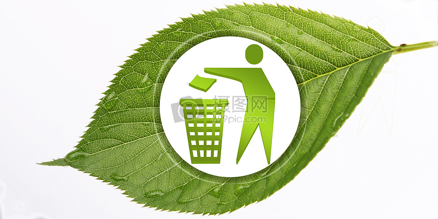 创意绿色背景-保护环境摄影图片免费下载_艺术