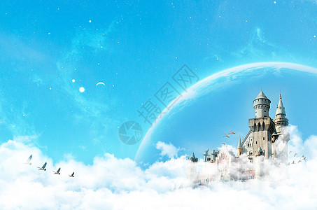 云层之上-创意城堡背景图片