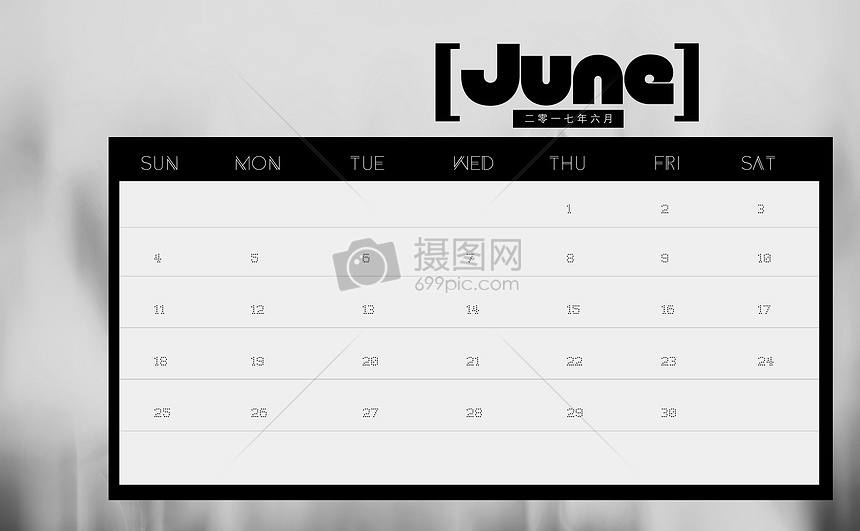 黑白灰简约日历日程表挂历2017六月摄影图片