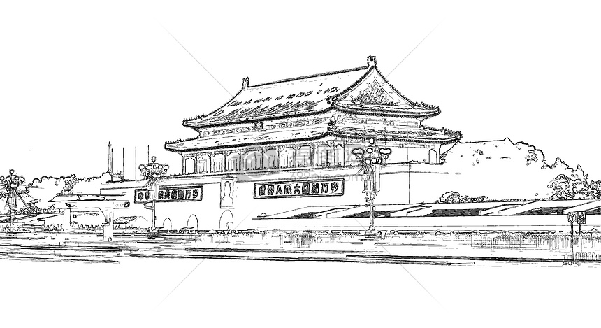 北京天安门素描图