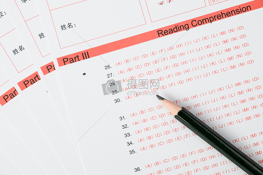 高考答题卡考卷特写摄影图片免费下载_教育图