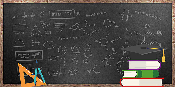 黑板教学背景图片