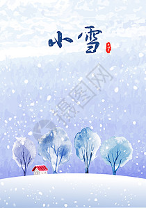 冬天海报二十四节气与天空-小雪背景