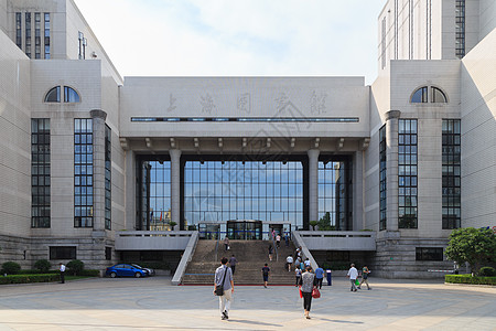 上海图书馆城市建筑背景