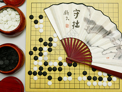 益智围棋围棋黑子图片高清图片