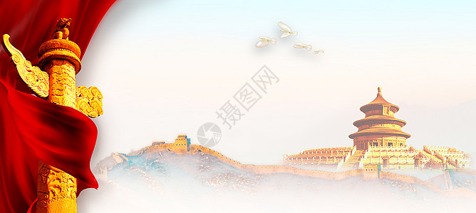 祖国长城背景背景图片