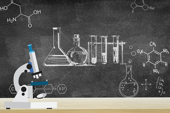 化学实验图片