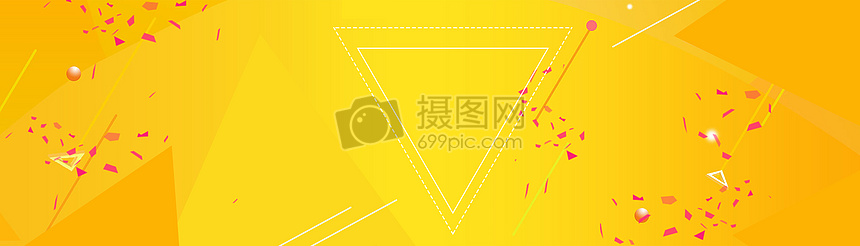 黄色电商banner背景图片