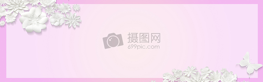 花朵背景banner图片