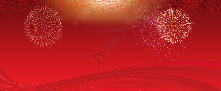 红色喜庆节日烟花背景图片