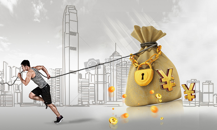 石家庄公司注册