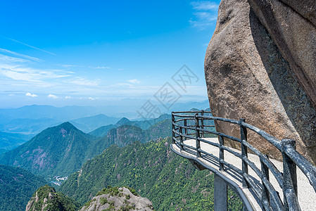 江西上饶三清山风光背景