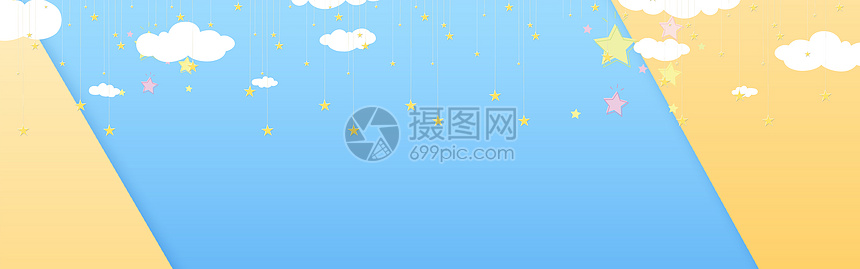 夏季banner图片