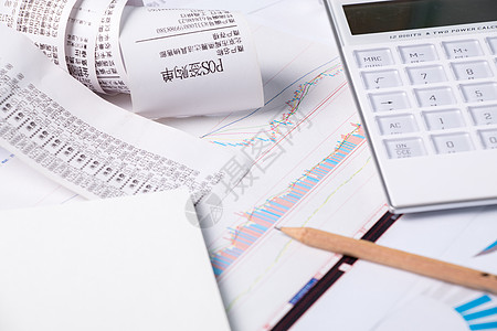 财务报表消费购物清单账单分析设计图片