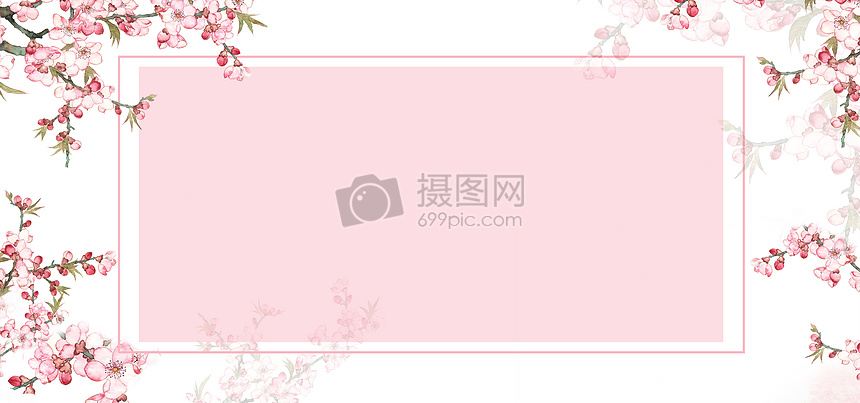 夏季banner背景图片