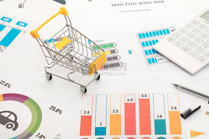 消费购物分析概念图图片