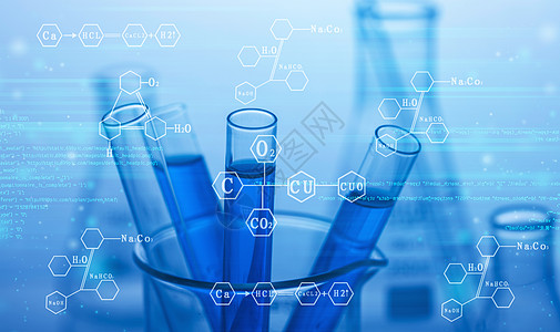 分子研究诊断试剂高清图片