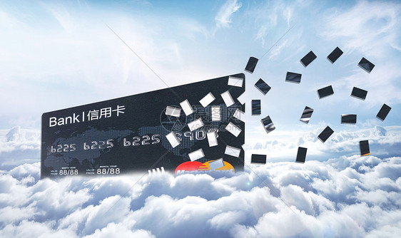云端分析信用卡数据图片