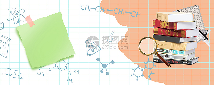 创意教育背景图图片