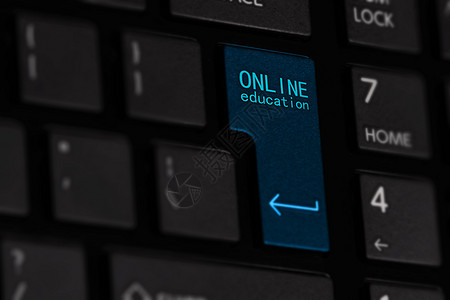 online education 在线教育图片