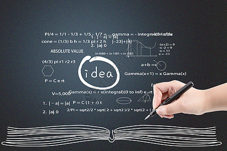 手写书本公式知识图片