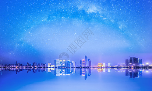 设计云梦幻星空下的钱江新城夜景背景