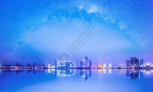 梦幻星空下的钱江新城夜景城市夜景高清图片素材