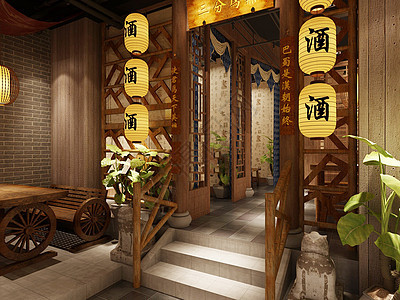 新中式酒家效果图实木高清图片素材