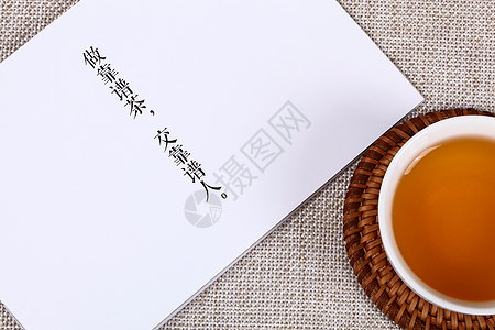 台湾茶茶具台湾茶高清图片