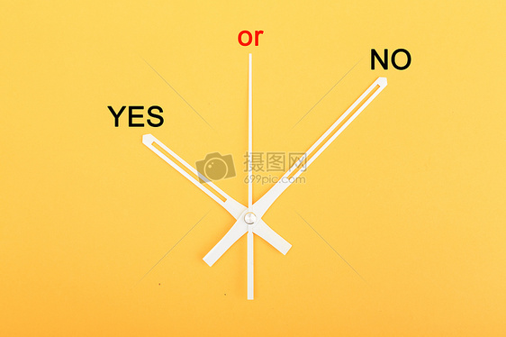 钟表指针yes or no图片