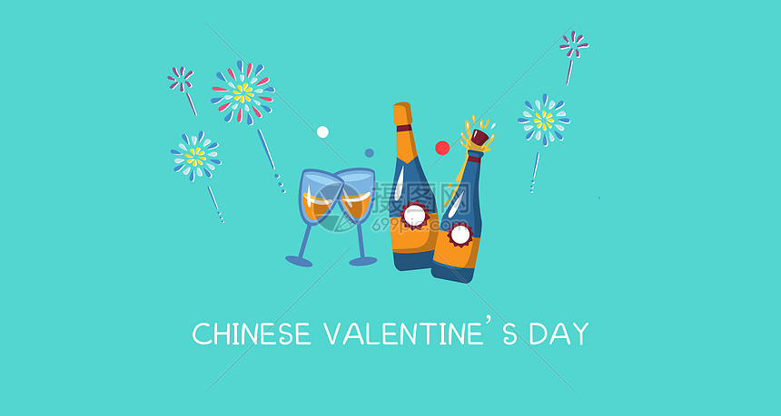 Chinese Valentine's Day图片