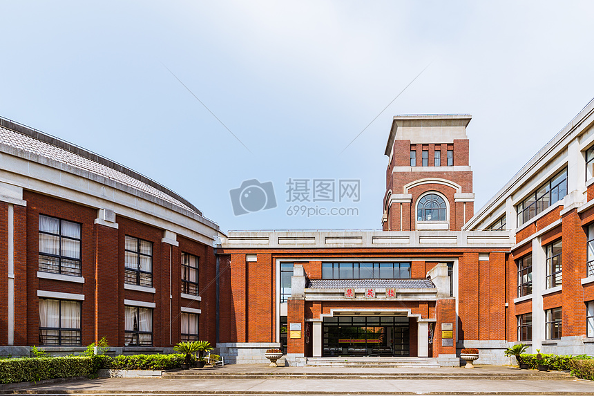 上海华东政法大学教学楼图片