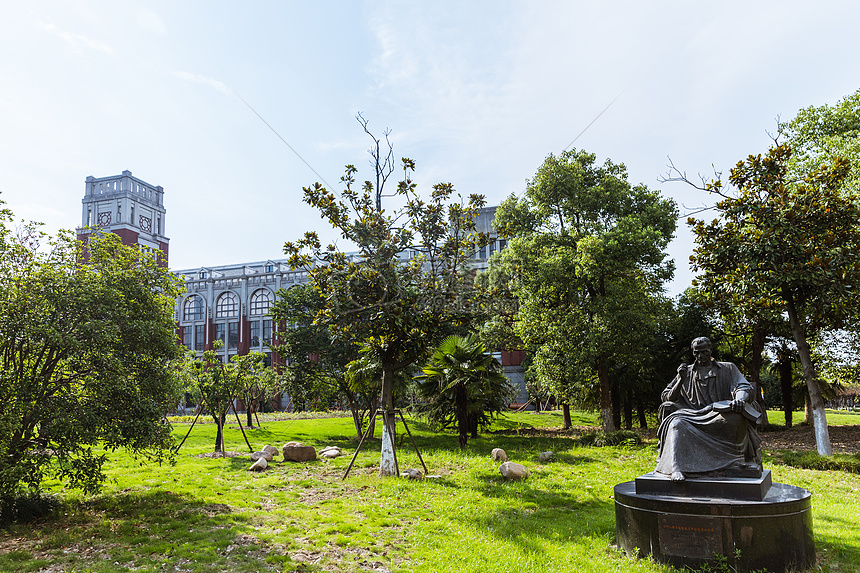 上海华东政法大学教学楼图片