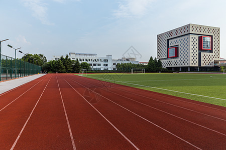 上海视觉艺术学院操场跑道图片