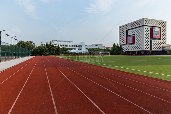 上海视觉艺术学院操场跑道图片