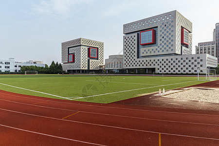 上海视觉艺术学院操场跑道图片