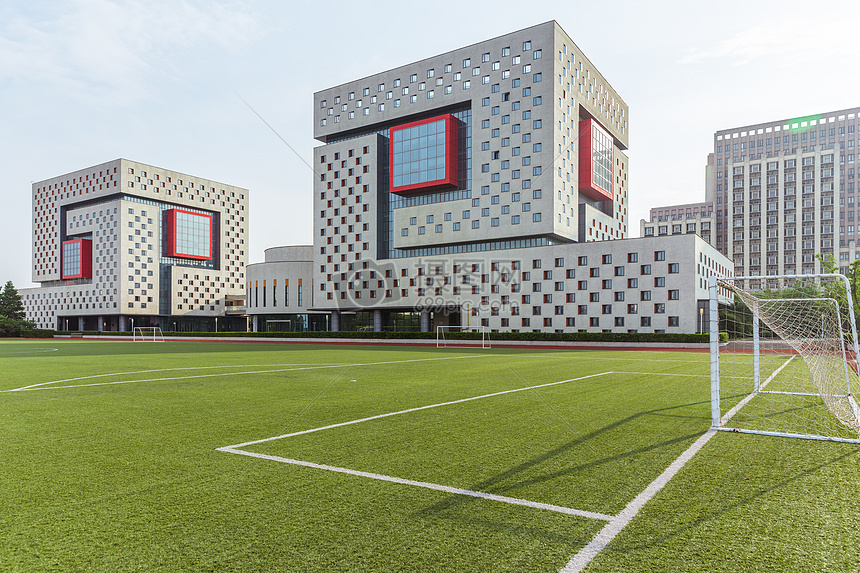 上海视觉艺术学院足球场图片