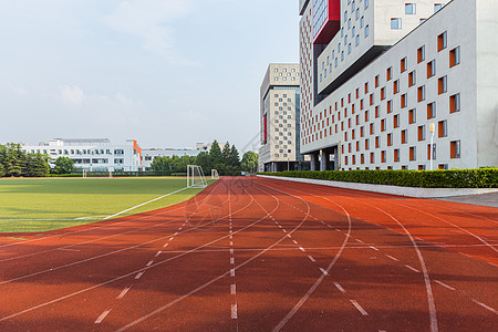 上海视觉艺术学院操场跑道高清图片