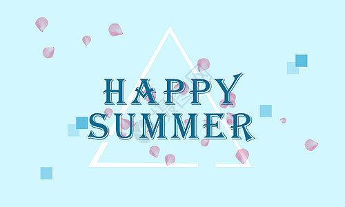 happy summer背景图片