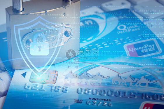 银行卡上的安全锁芯片图片