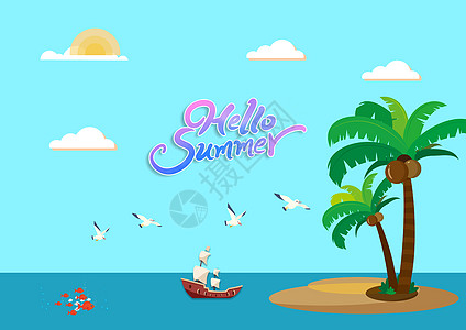 hello summer背景图片