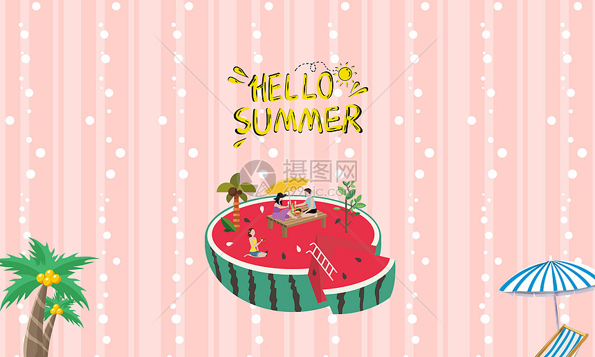 happy summer图片