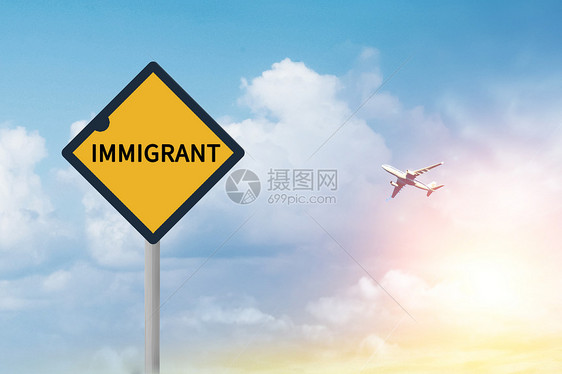 移民图片