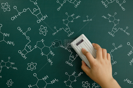 檫黑板与化学方程式图片